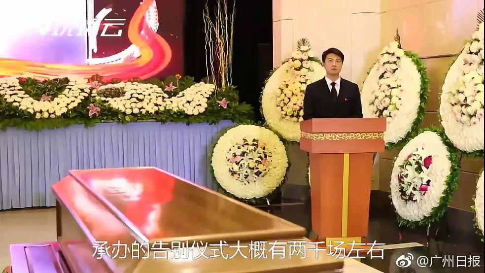 首届金熊猫国际文化论坛在成都举行 李书磊出席并宣布开幕