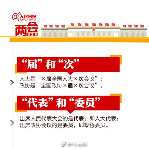 中国驻新加坡大使馆提醒在新中国公民注意防范登革热